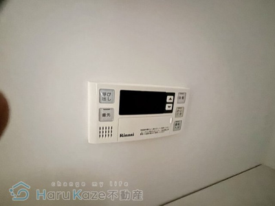 【設備】 | UOO MAMISORA【名古屋市賃貸・イオン新瑞橋前】