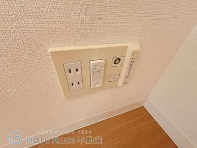 【設備】 | UOO MAMISORA【名古屋市賃貸・イオン新瑞橋前】