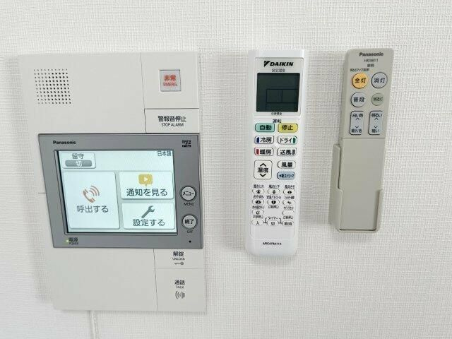 アイルプレミアム横浜ノルドのセキュリティ