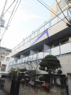 新井マンション