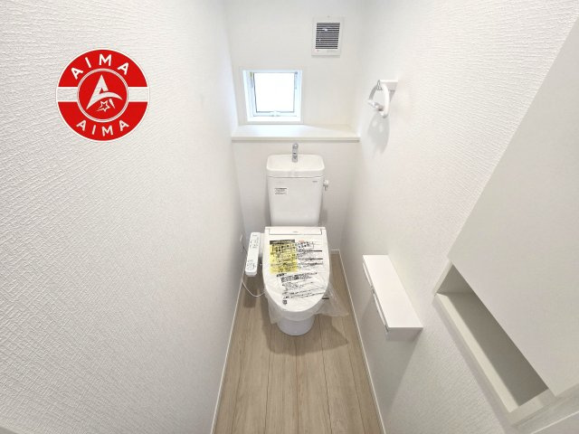 福岡市早良区干隈5丁目第16-2棟（2号棟）のトイレ|トイレ・ウォシュレット付。快適で衛生的な洗浄機能付温水シャワートイレです。