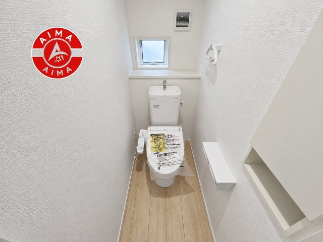 福岡市早良区干隈5丁目第16-2棟（2号棟）のトイレ|トイレ・ウォシュレット付。快適で衛生的な洗浄機能付温水シャワートイレです。