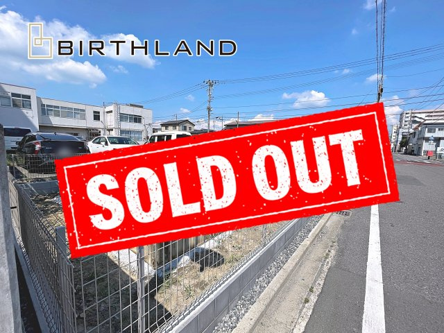 新築戸建・新築建売　郡山市愛宕町　橘小・第三中の外観|ご成約いたしました！
