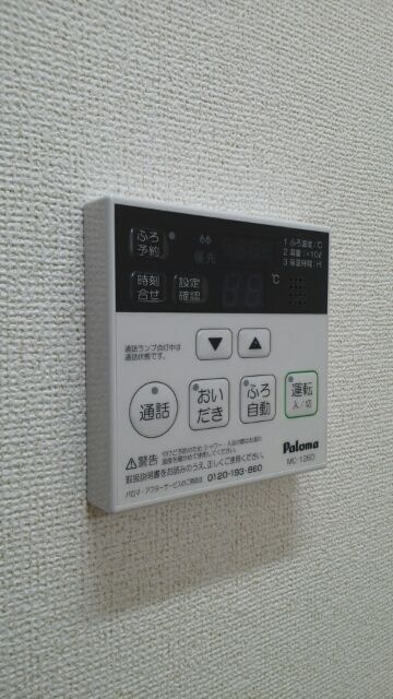 ラ　ルーチェの設備