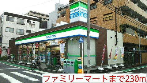 ラ　ルーチェのその他