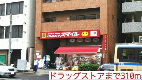 ラ　ルーチェのその他