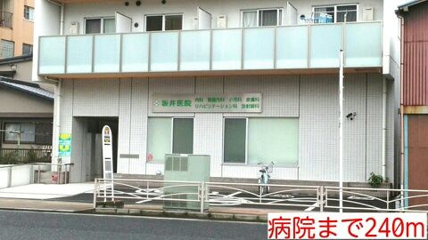 ラ　ルーチェのその他