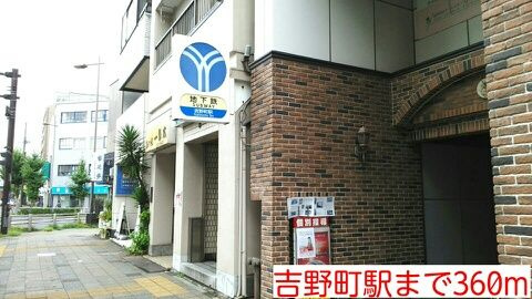 ラ　ルーチェのその他