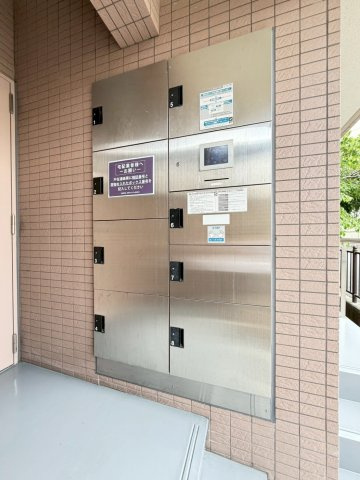 セリーゼウエストのその他共用部分