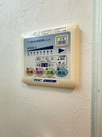 セリーゼウエストの設備
