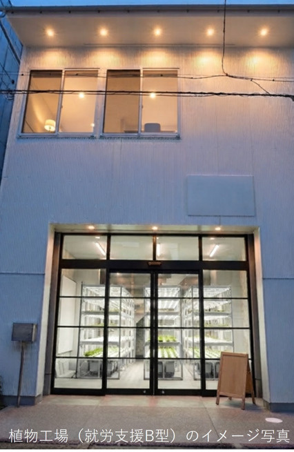 堺市堺区宿院町東　貸倉庫[物件番号：1062486] のその他