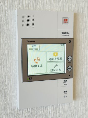 【セキュリティ】プレジオ西宮北口