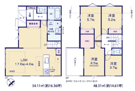 福岡市早良区次郎丸３丁目の新築一戸建