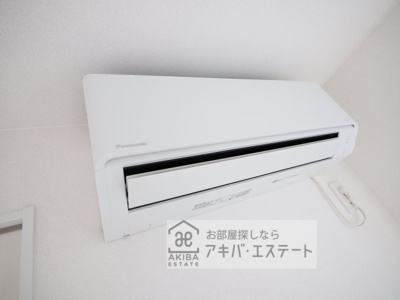 【設備】 | Crecia花咲