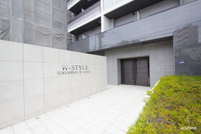 W-STYLE福島2ウィステリア　仲介手数料無料のエントランス