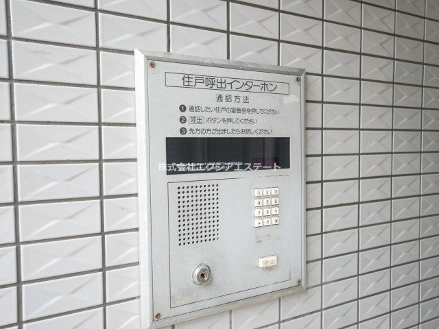 戎フルール谷九のセキュリティ