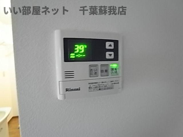 ファミールのその他