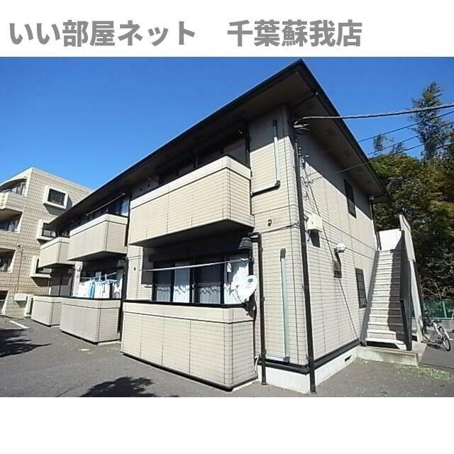 ファミール