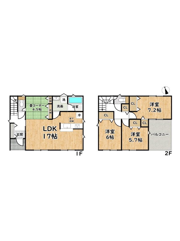 姫路市下手野第11期/新築戸建