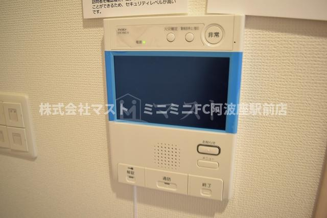 パークアクシス本町のセキュリティ