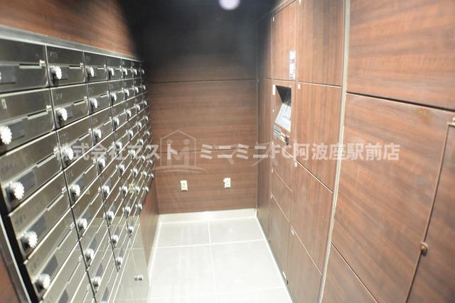 パークアクシス本町のその他共用部分