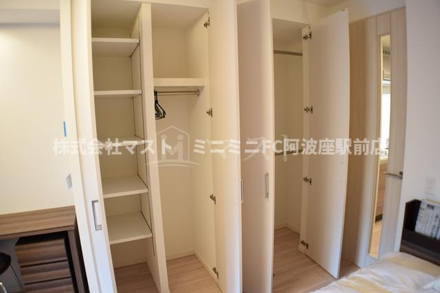 パークアクシス本町の収納