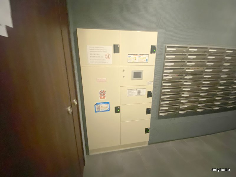 エグゼ難波東　仲介手数料無料の設備