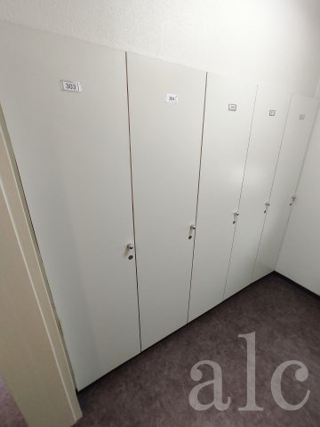 杉並区西荻南２丁目の賃貸マンションのその他共用部分|共用部にロッカー。お一人様1か所無料にて貸し出し。施錠可能