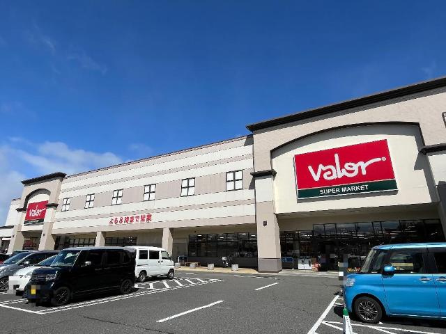 グランドール・オクダの周辺|バロー大垣南店まで2,702ｍ