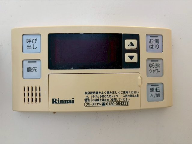 シャンピア馬乗Aの設備