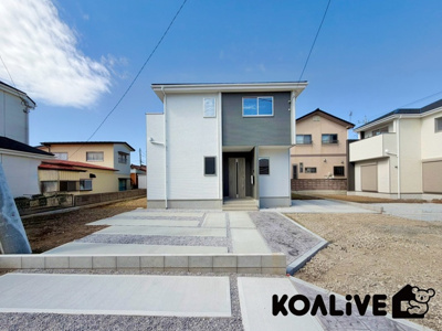 【外観】 | 高崎市棟高町　新築住宅 | 完成済み！いつでも新生活を始めることができます。
開放感あるLDK！
陽当り、風通しも良い暖かな住まいです。
KOALIVE （コアライブ）【0120-919-727】