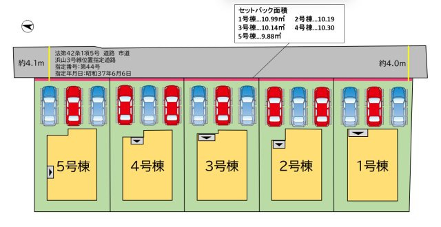 【区画図】 | 古賀市千鳥6丁目5期5号棟