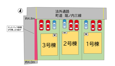 【区画図】 | 糟屋郡粕屋町戸原東1丁目1期2号棟