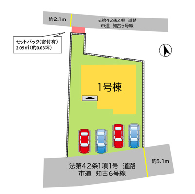 【区画図】 | 直方市大字知古3期1号棟