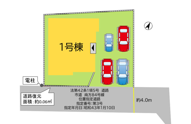 【区画図】 | 北九州市小倉南区南方1丁目1期1号棟