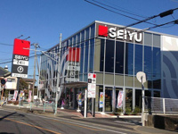 西友朝霞根岸店まで780m