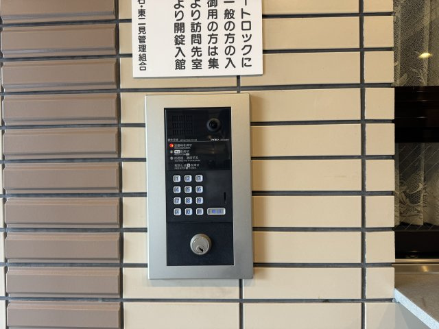 ネオハイツ明石・東二見の防犯設備