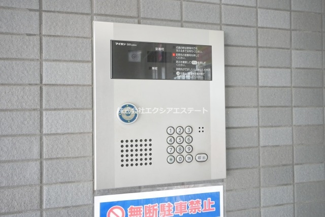 ルフランソレイユのセキュリティ
