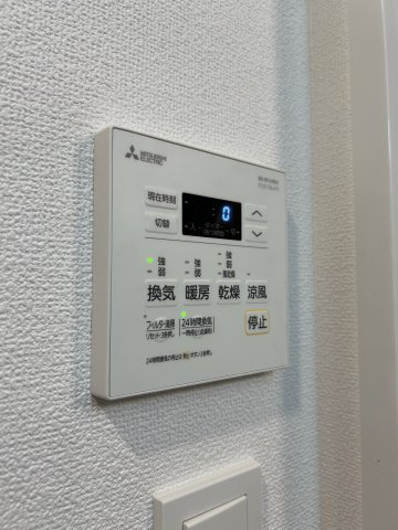 【設備】