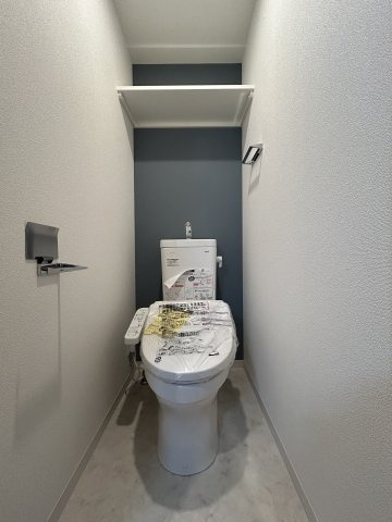 【トイレ】