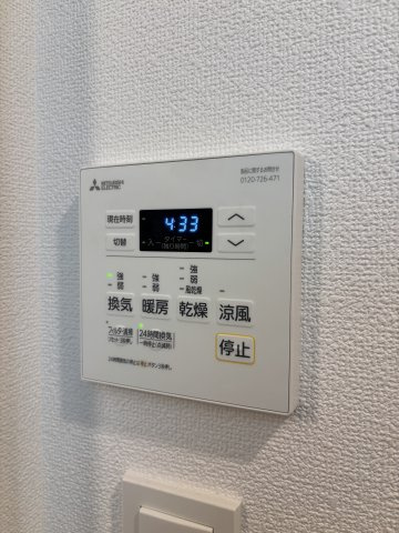 【設備】