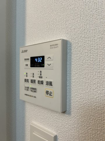 【設備】