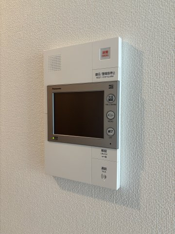 【セキュリティ】