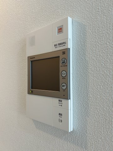 【セキュリティ】