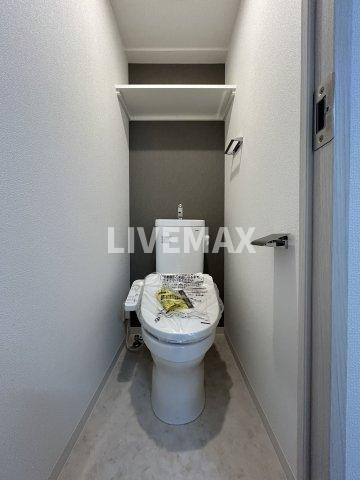 【トイレ】