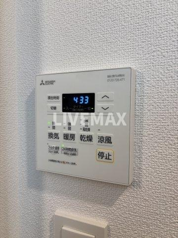【設備】