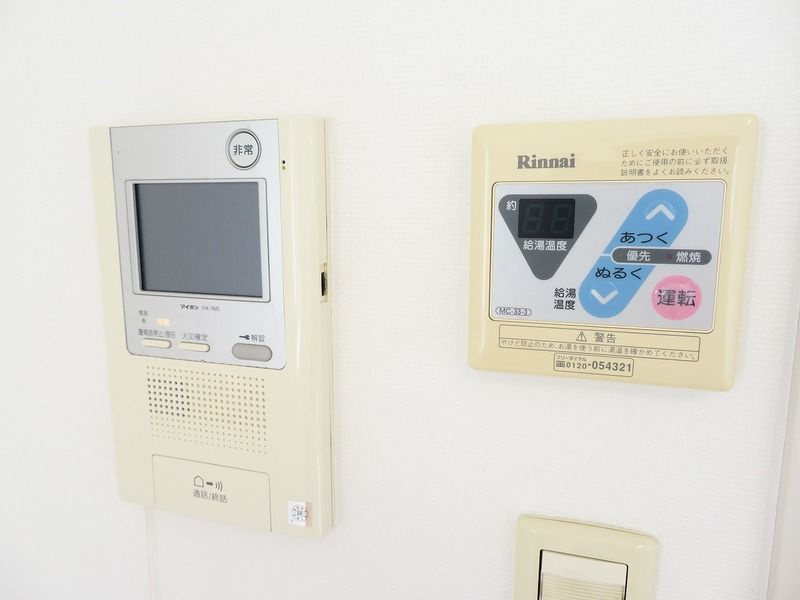 エコロジー東陽町プロセンチュリーのセキュリティ
