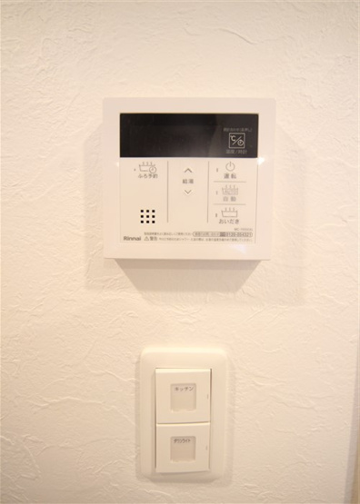【設備】 | プレジオ海老江