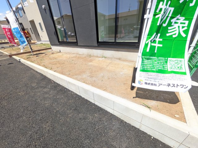 水戸市平須町　第8　3号棟の庭|日当たりや広さを現地で体感してください。理想のガーデニングや家庭菜園を始めてみませんか。