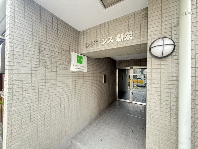 レジデンス新栄|名古屋市の賃貸ならMy賃貸のその他共用部分|レジデンス新栄